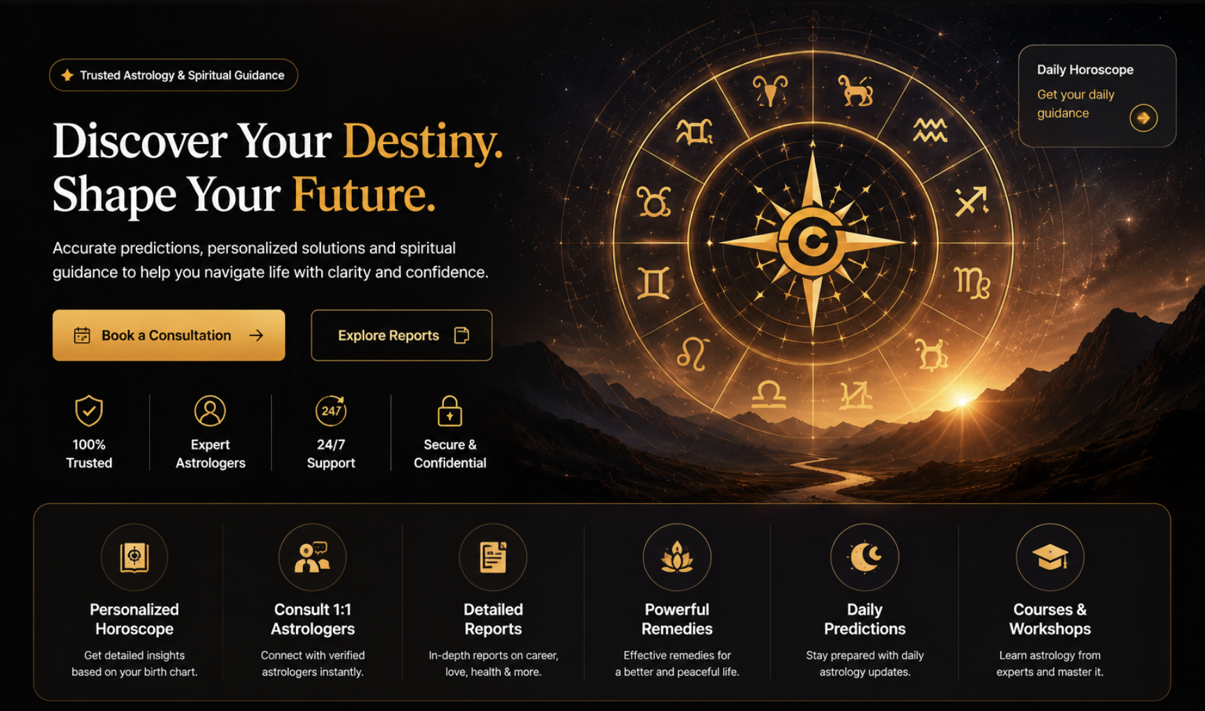 Promotion Banner